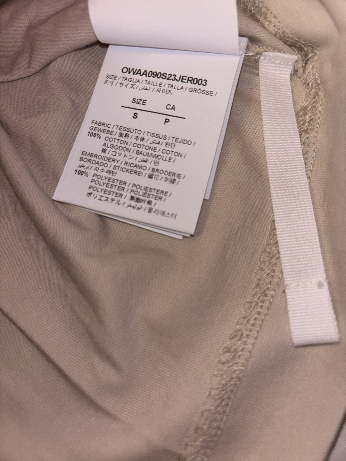 Off-White Off-White Beige Graphic Crop Size S / US 4 / IT 40 - 6 Thumbnail