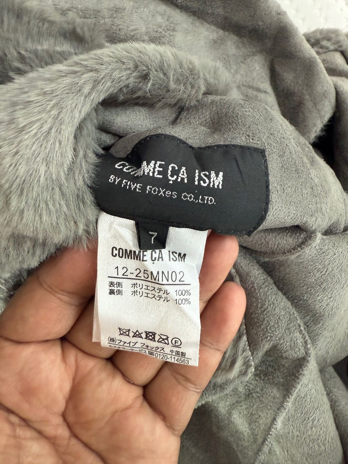 Comme Ca Ism Japan Brand Reversible Woman Long Jacket by Comme Ca Ism Size M / US 6-8 / IT 42-44 - 11 Thumbnail