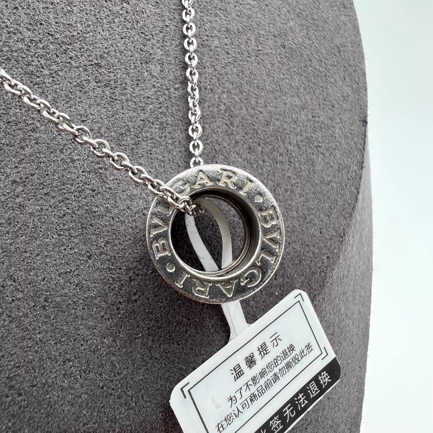 Bvlgari Bvlgari 2024 New Charity Necklace Full Set Original Box Size ONE SIZE - 3 Thumbnail