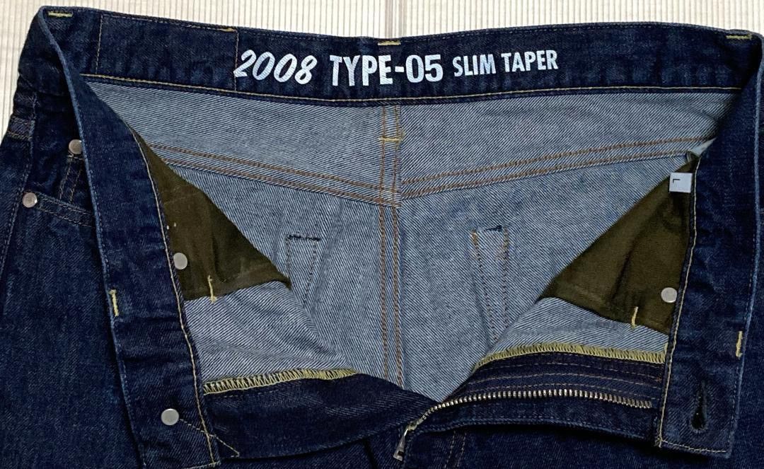 Bape Jeans Size US 33 - 5 Thumbnail