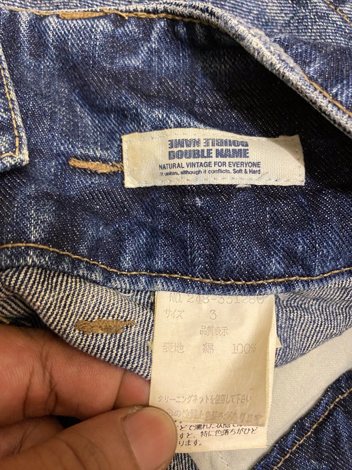 If Six Was Nine × Japanese Brand Double Name All Around Zipper Jeans Size US 31 - 9 Thumbnail