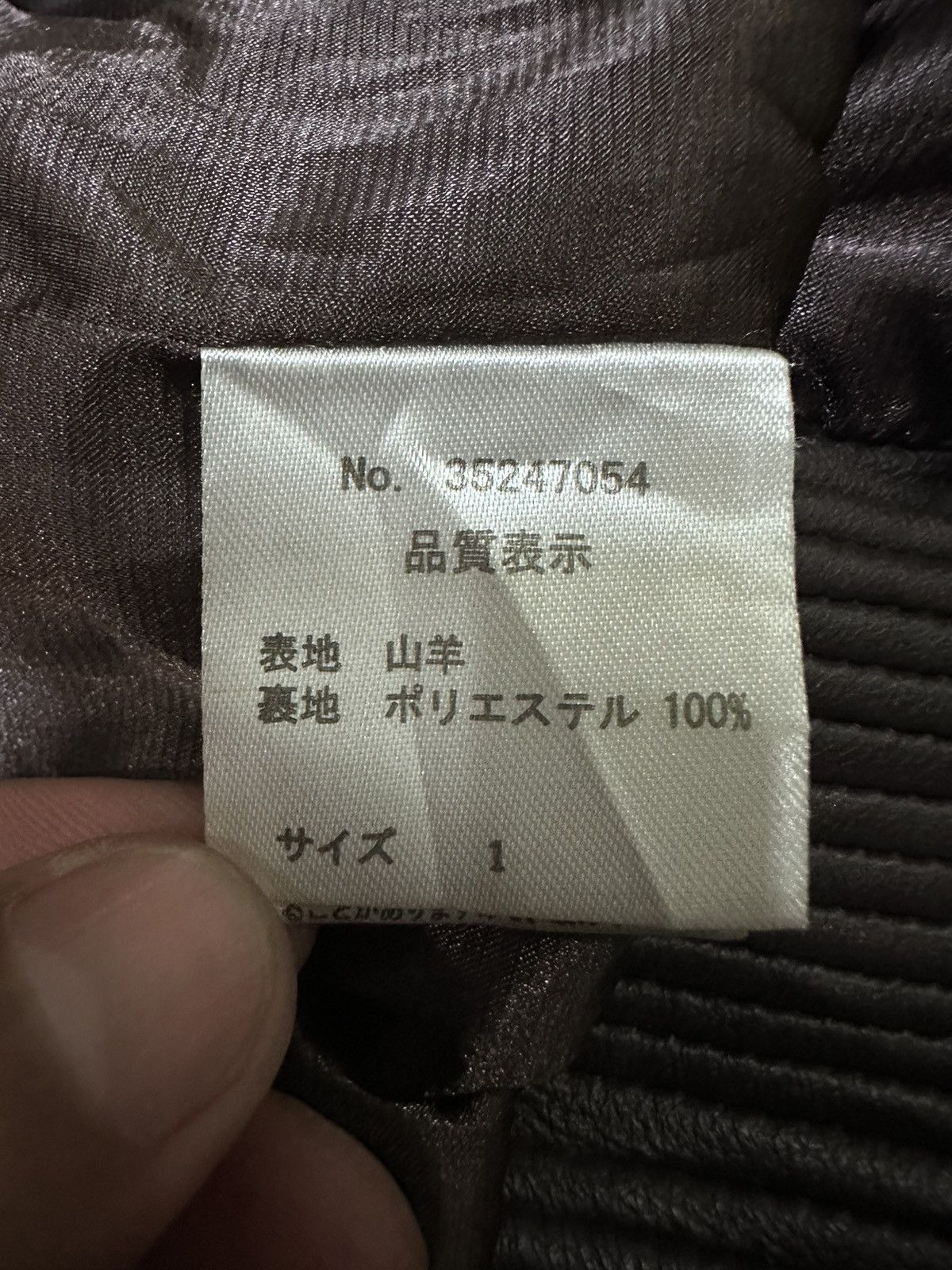 GOA RARE ‼️ Goa Archive Goat Leather Full Zipper Hooded Jacket Size US S / EU 44-46 / 1 - 9 Thumbnail