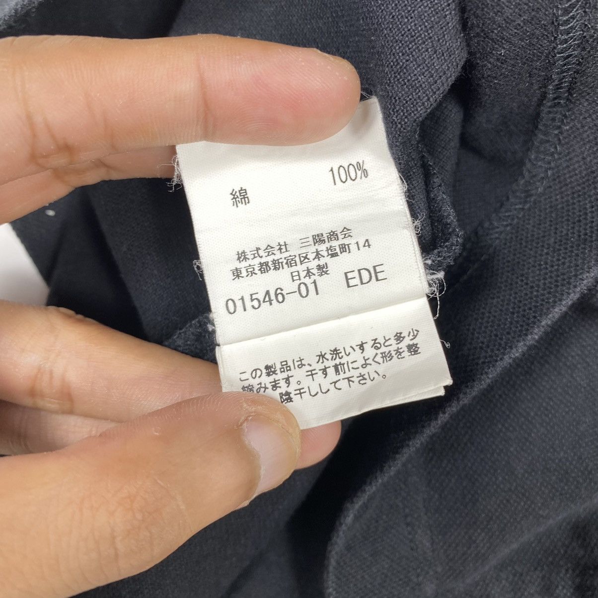 Burberry × Vintage VINTAGE BURBERRY GOLF POCKET POLO SHIRT MADE IN JAPAN Size US M / EU 48-50 / 2 - 9 Thumbnail
