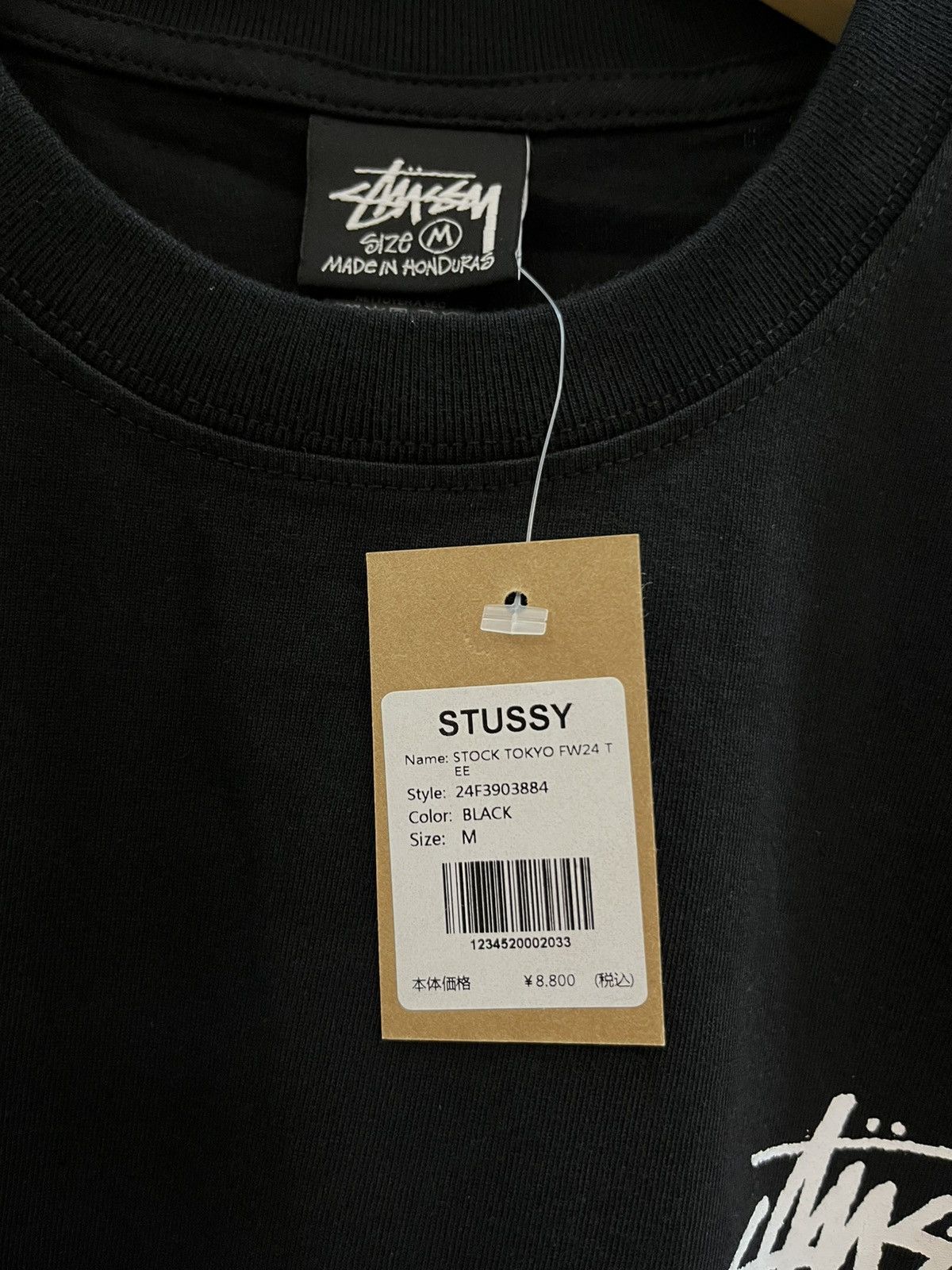 Stussy Stussy Tee Stock Tokyo FW24 Size US M / EU 48-50 / 2 - 5 Thumbnail