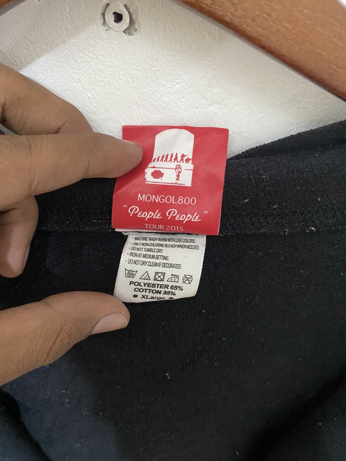 Japanese Brand Mongol800 LIVE Hoodie ♪ LIVE Towel people people tour 2015 Size US XL / EU 56 / 4 - 6 Thumbnail