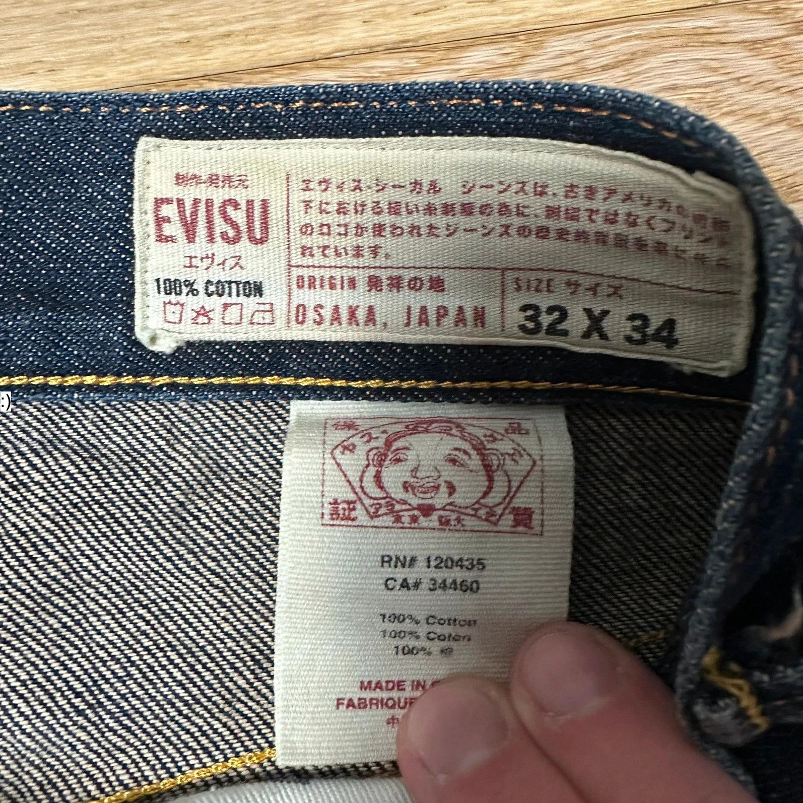 Evisu Jeans Baggy Evisu Daicock 20th Anny Special Embroidery Size US 32 / EU 48 - 6 Thumbnail