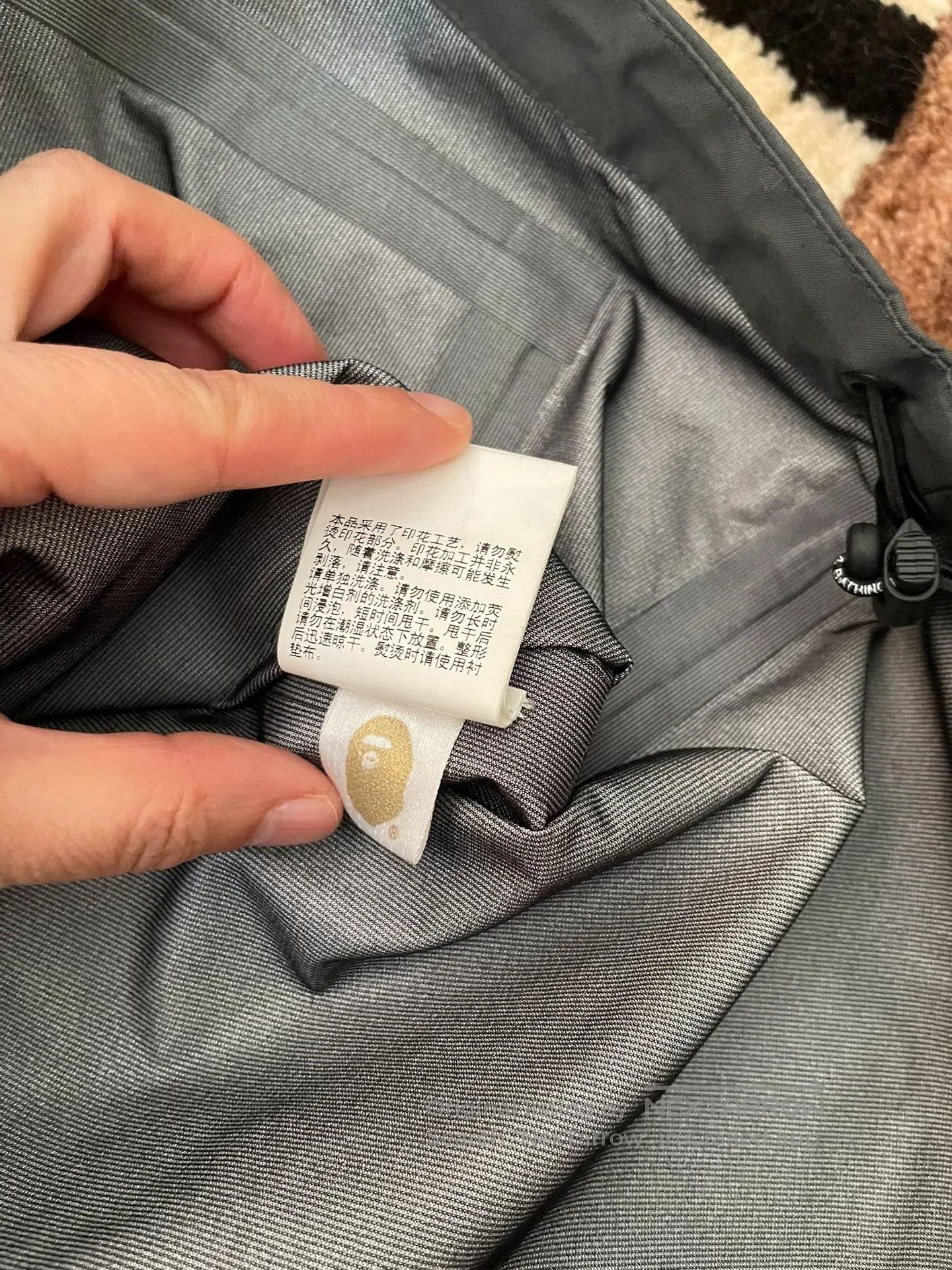 Bape Bape Men's Outdoor Hardshell Jacket. Size US XL / EU 56 / 4 - 7 Thumbnail