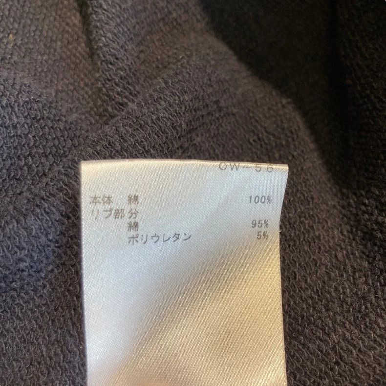 Vivienne Westwood vivienne westwood Little cat trainer long sleeves Size XS / US 0-2 / IT 36-38 - 7 Thumbnail