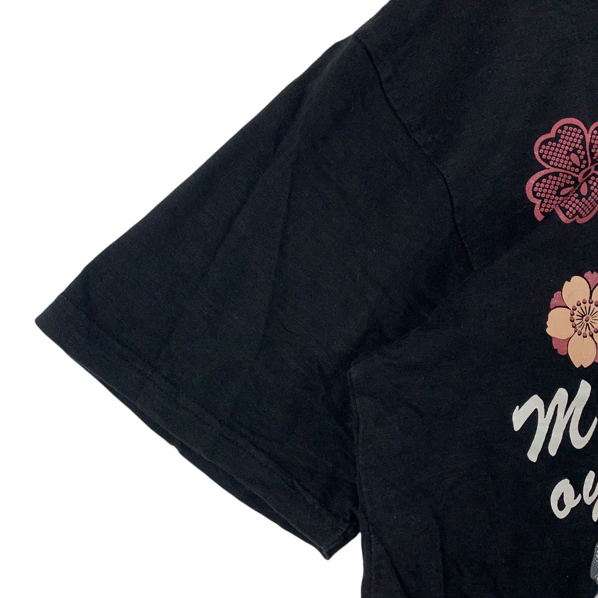 Other Official GeGeGe no Kitaro "Medama-oyaji" Graphic Tee Size US XXL / EU 58 / 5 - 6 Thumbnail
