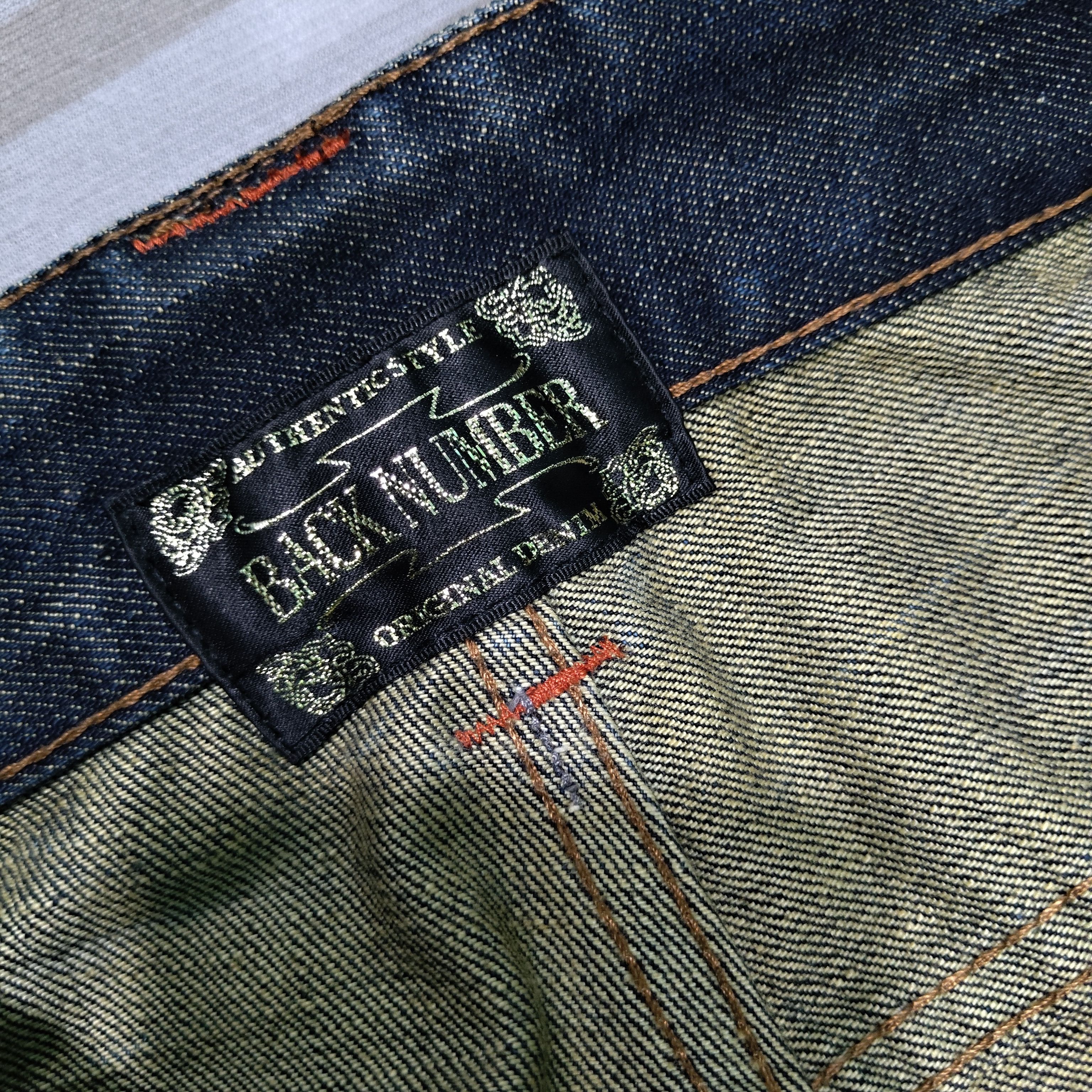Art Comes First Japanese Brand Back Number Jeans Size US 32 / EU 48 - 18 Thumbnail