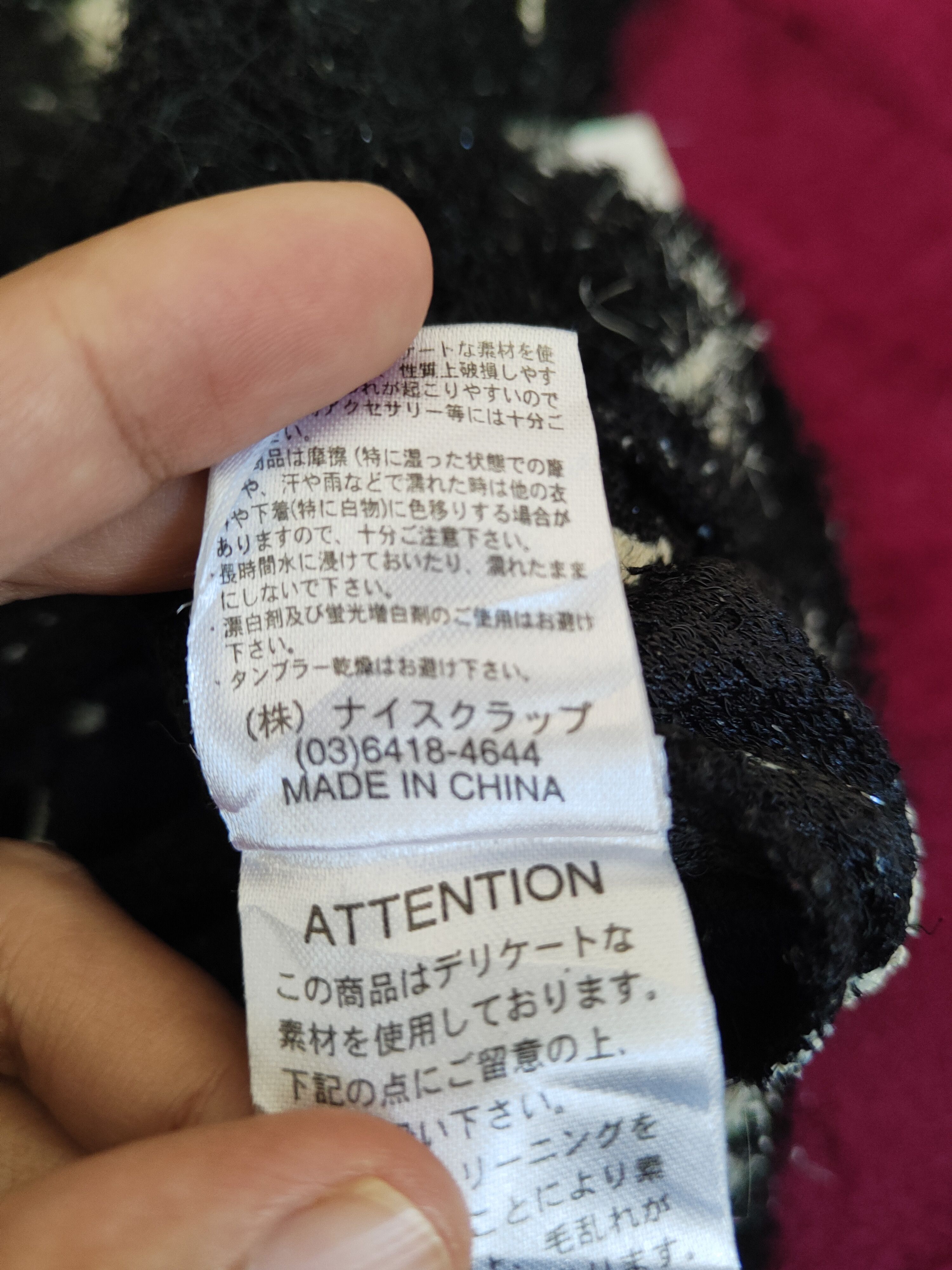 Japanese Brand DL Nice Claup star White Fur shaggy Mohair Knitwear #46-922 Size S / US 4 / IT 40 - 10 Thumbnail