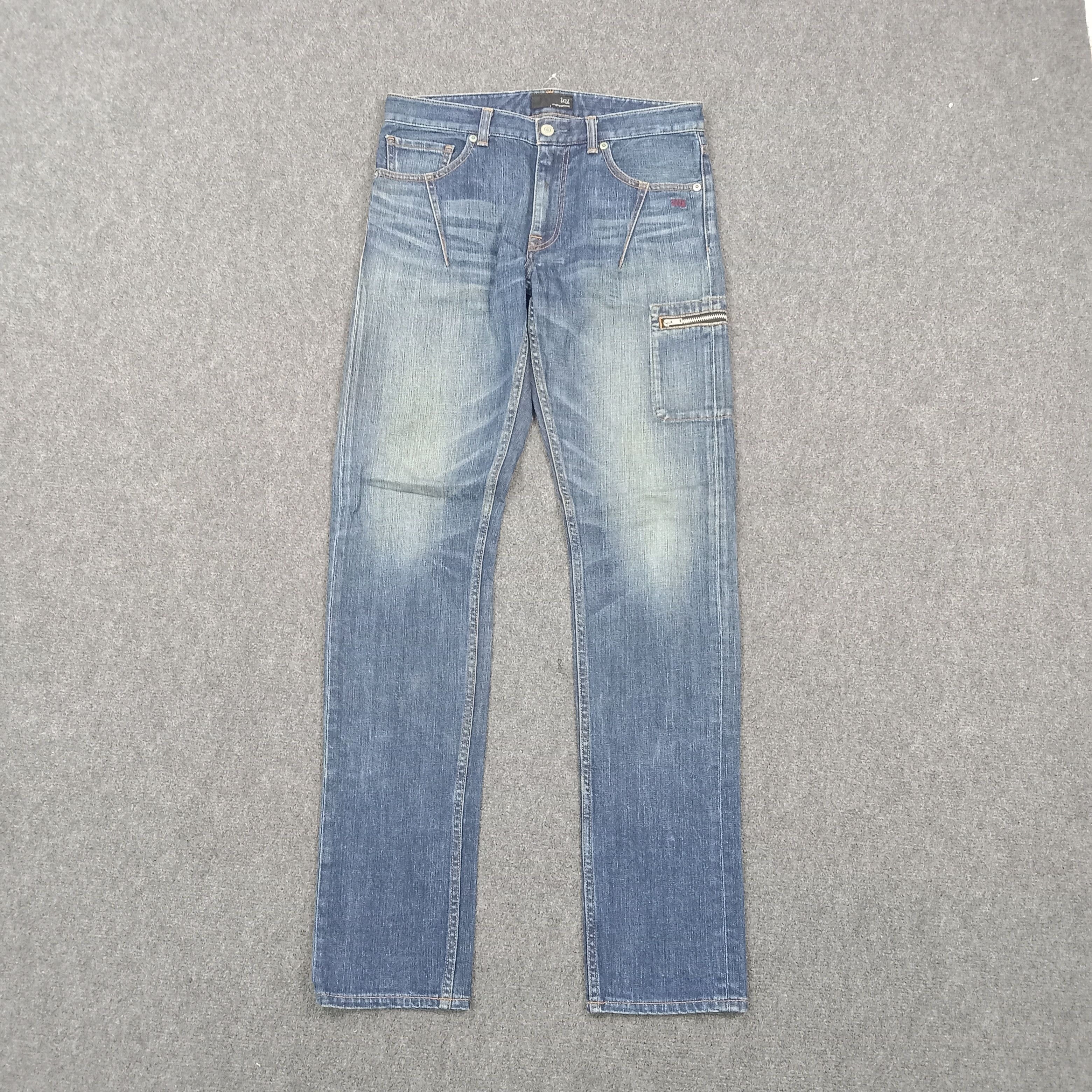 Uniqlo Uniqlo Undercover UU Slim Straight Denim Jeans C280N4 Size US 30 / EU 46 - 1 Thumbnail