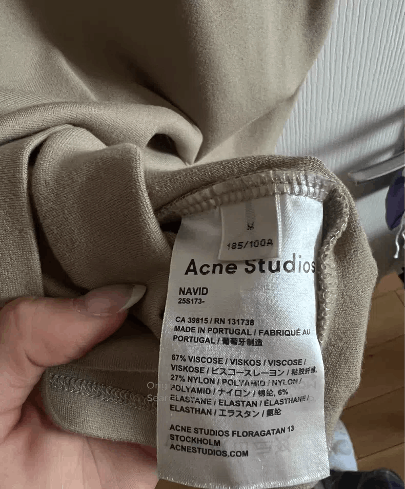 Acne Studios Acne Studios Light Khaki Short Sleeve T-Shirt with Embroid Size US M / EU 48-50 / 2 - 7 Thumbnail