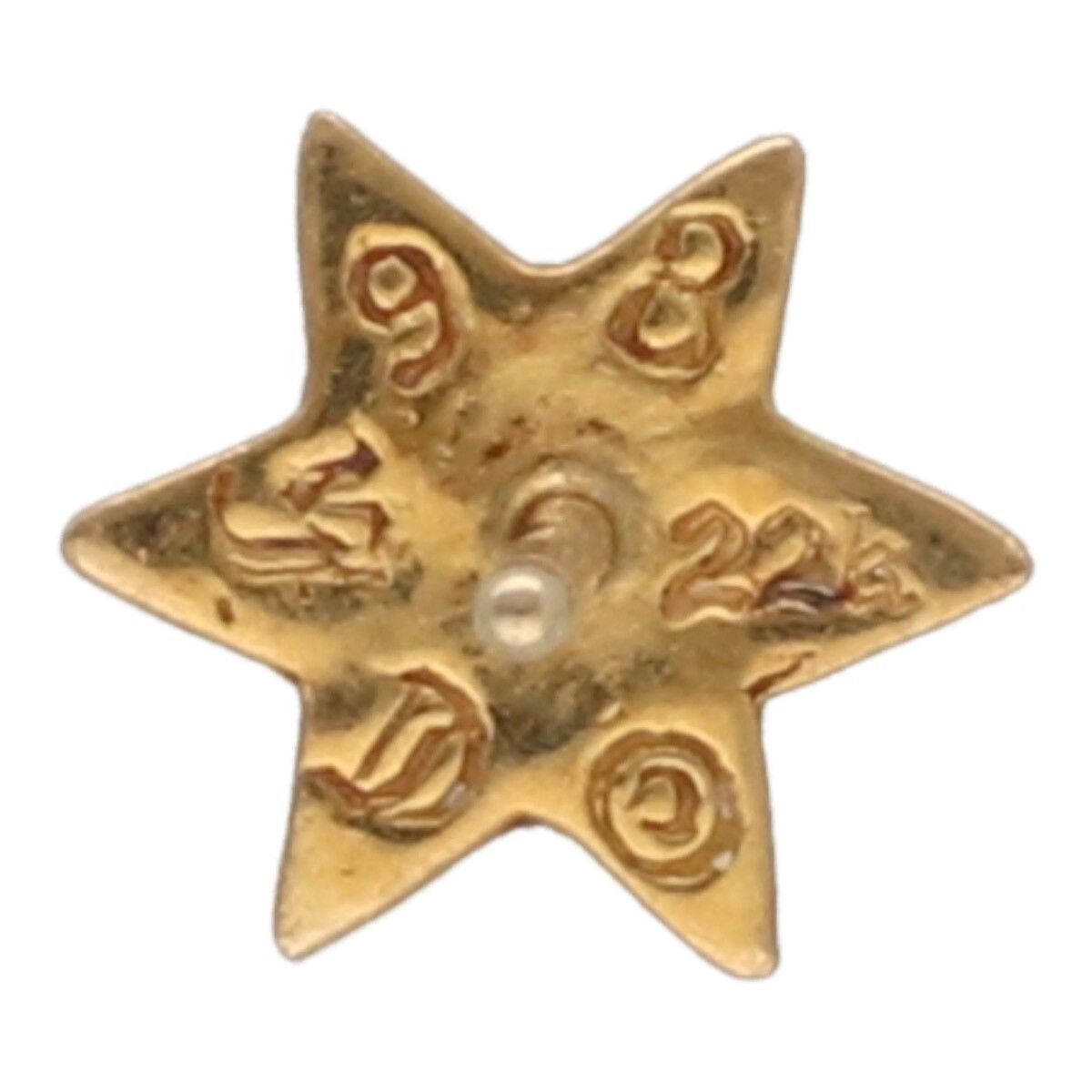 Chrome Hearts Chrome Hearts 22K Gold stud Star Earring Size ONE SIZE - 3 Thumbnail