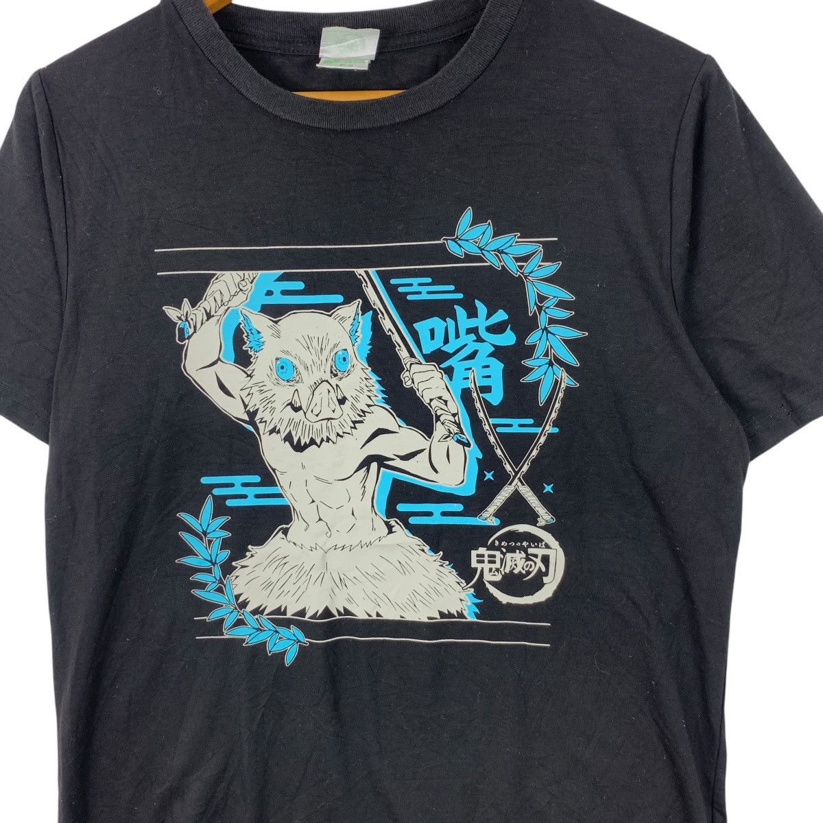 Vintage KIMETSU NO YAIBA INOSUKE Demon Slayer Anime Tee Shirt Top Size US M / EU 48-50 / 2 - 3 Thumbnail