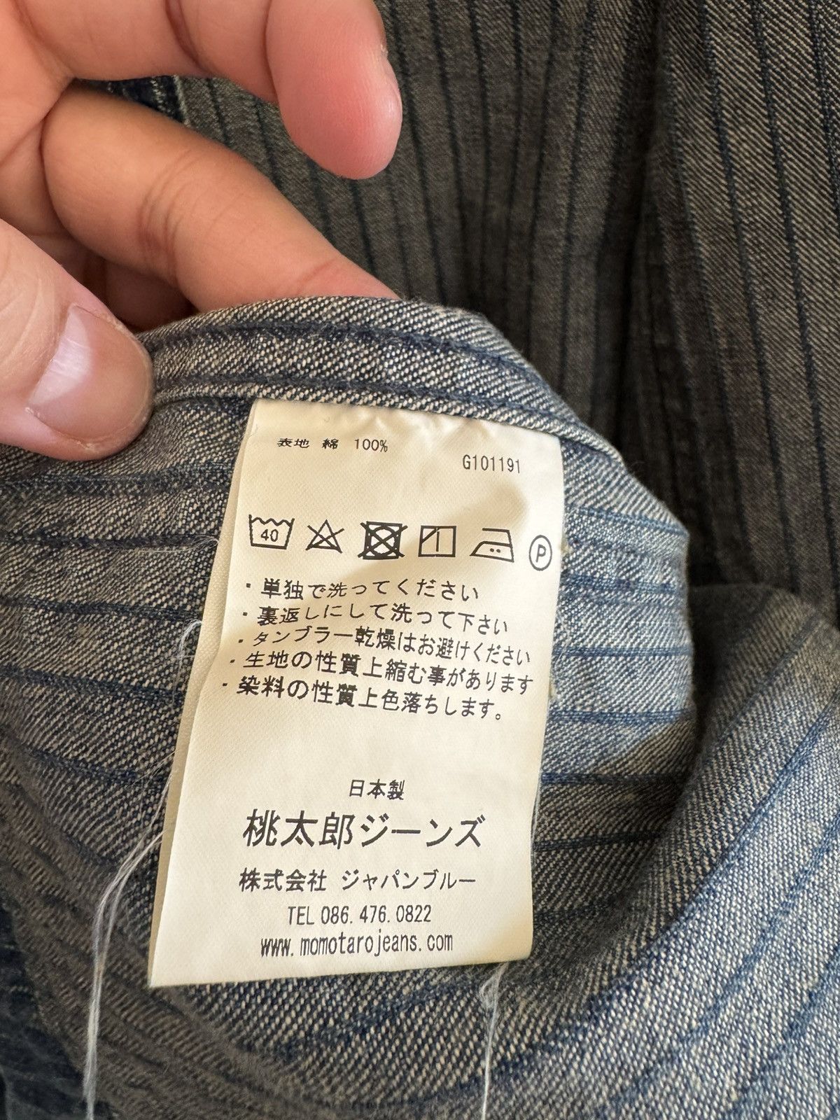 Momotaro Jeans Momotaro- AW Striped denim coveralls (AW) - 03-146 Size US XS / EU 42 / 0 - 4 Thumbnail