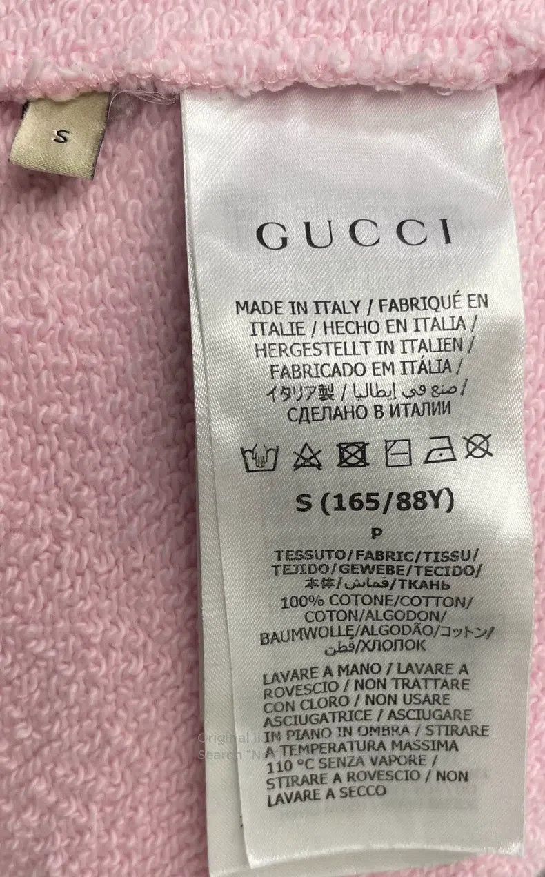 Gucci Gucci Interlocking double G tiger head printed round-neck Size S / US 4 / IT 40 - 6 Thumbnail