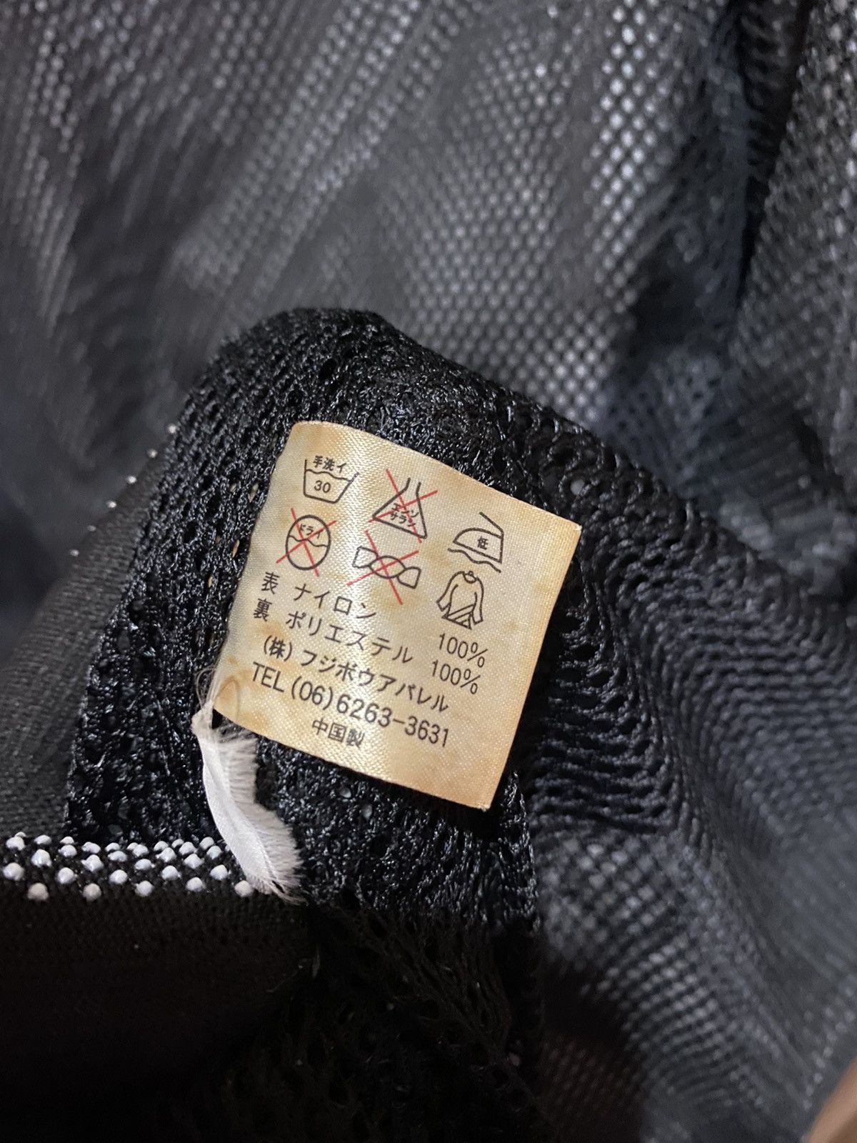 Hiroko Koshino Homme Vintage Hiroko Koshino Homme Black Nylon Jacket – Minimalist Size US M / EU 48-50 / 2 - 8 Thumbnail