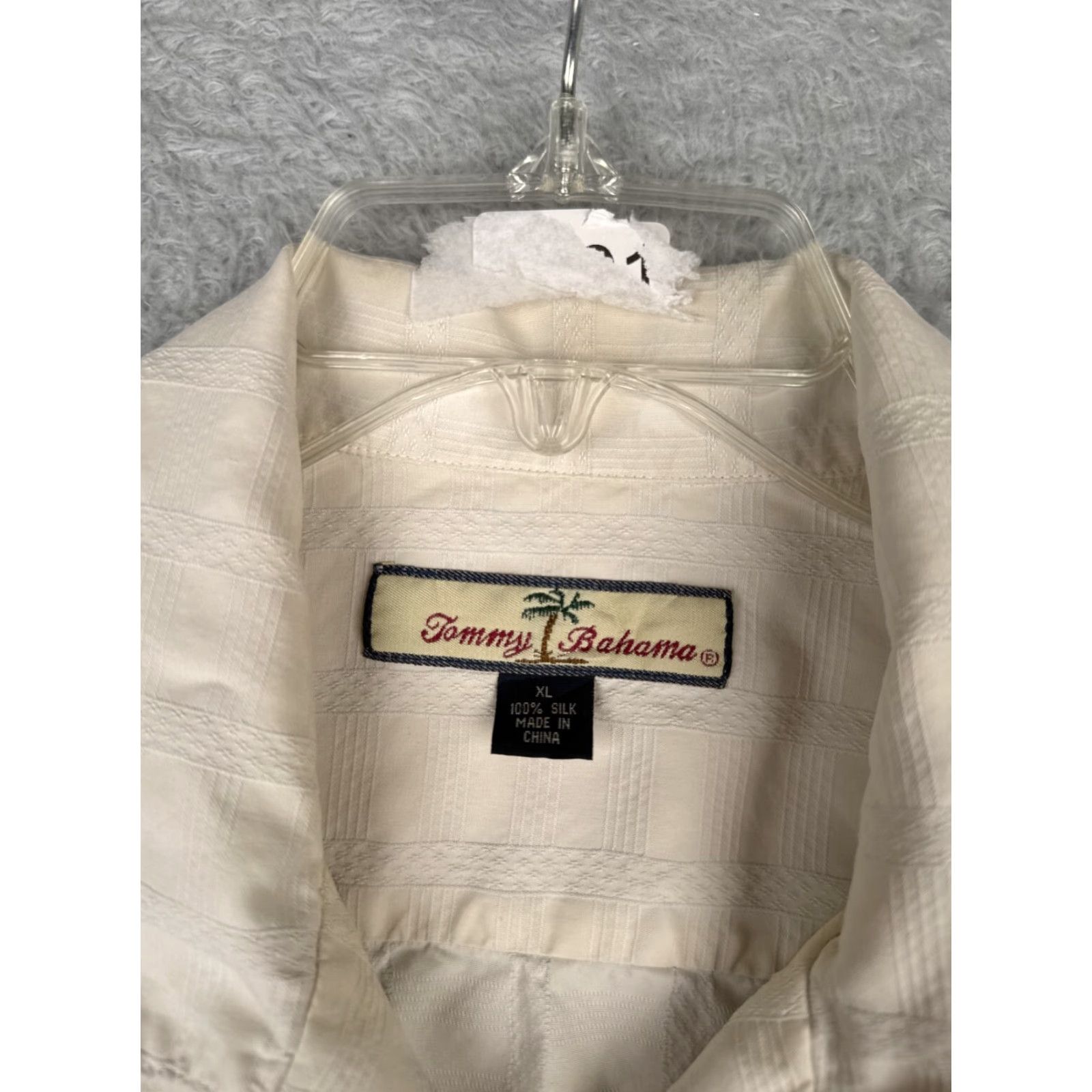 Tommy Bahama Tommy Bahama Shirt Men XL Beige Silk Button-Up Short Sleeve Casual Resort Aloha Beach Hawaii 44in Chest Mens Premium Pattern: Striped Vintage: No Size US XL / EU 56 / 4 - 7 Thumbnail