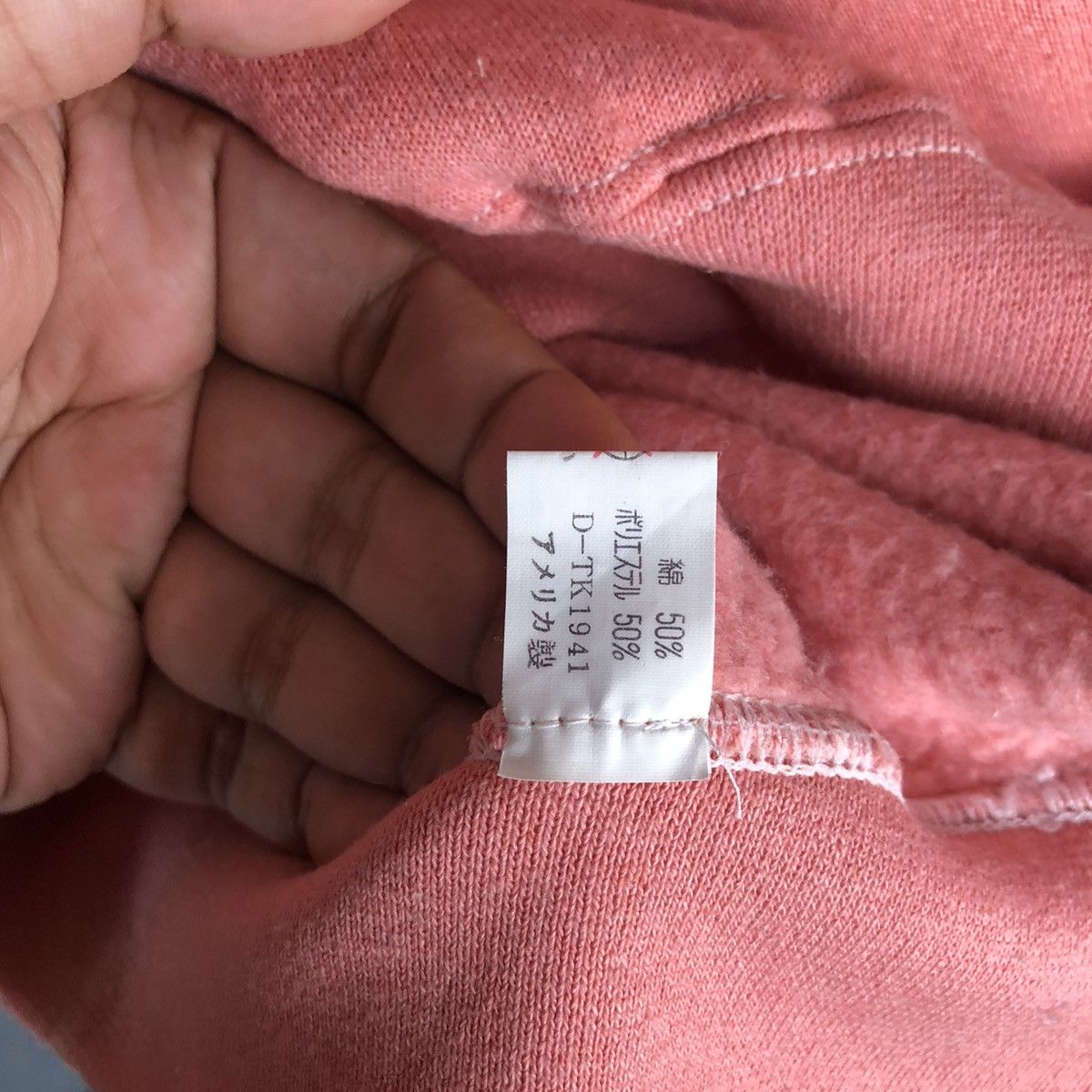 Japanese Brand × Vintage Vintage Sweatshirt Bear Surf Boards Pink #978 Size US M / EU 48-50 / 2 - 12 Thumbnail