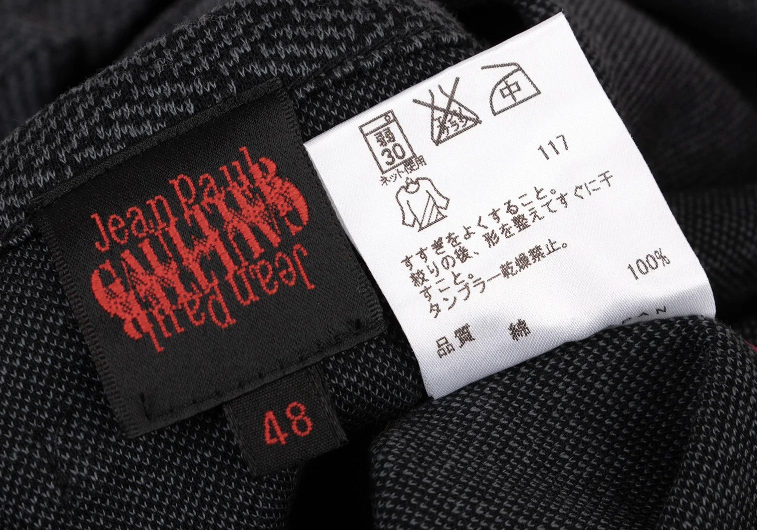 Jean Paul Gaultier Epitome Print Cotton Cut and Sew Top in Gray and Black Size US M / EU 48-50 / 2 - 14 Thumbnail