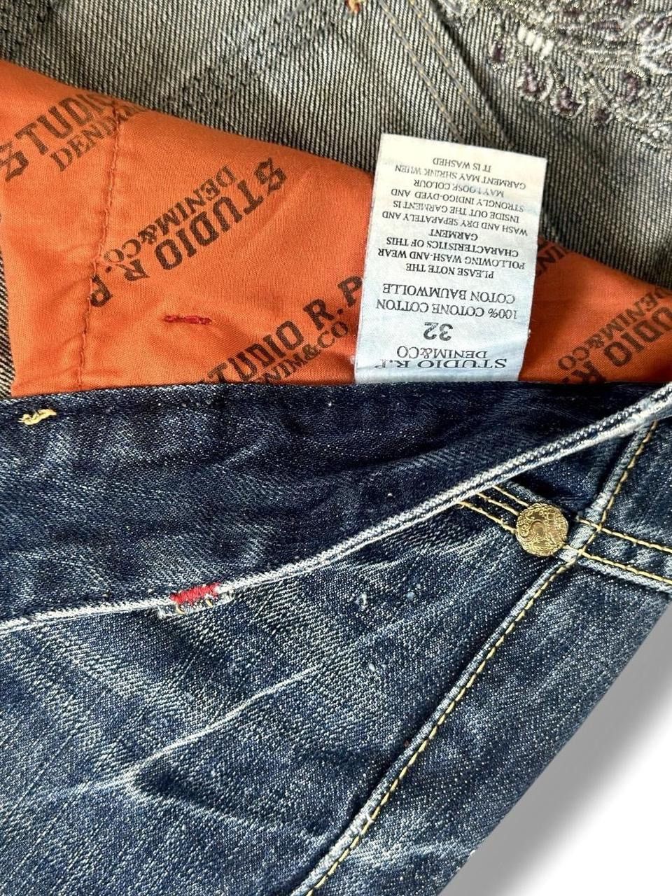 Other Red Pepper Studio R.P. Embroidered Button Studded Denim Size US 32 / EU 48 - 7 Thumbnail