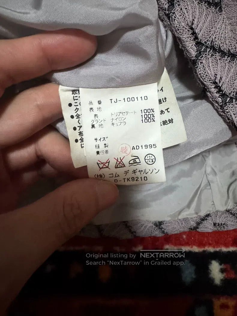 Comme des Garcons Comme Des Garcons One size fits all Embroidered Knit Jacket Size S / US 4 / IT 40 - 6 Thumbnail