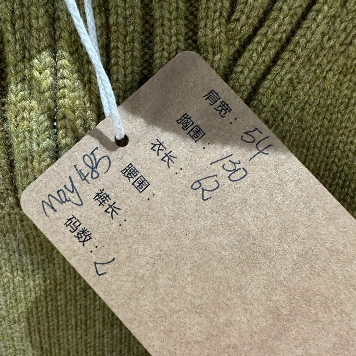 Loro Piana Loro Piana may485 half-zip cashmere sweater L Size L / US 10 / IT 46 - 5 Thumbnail