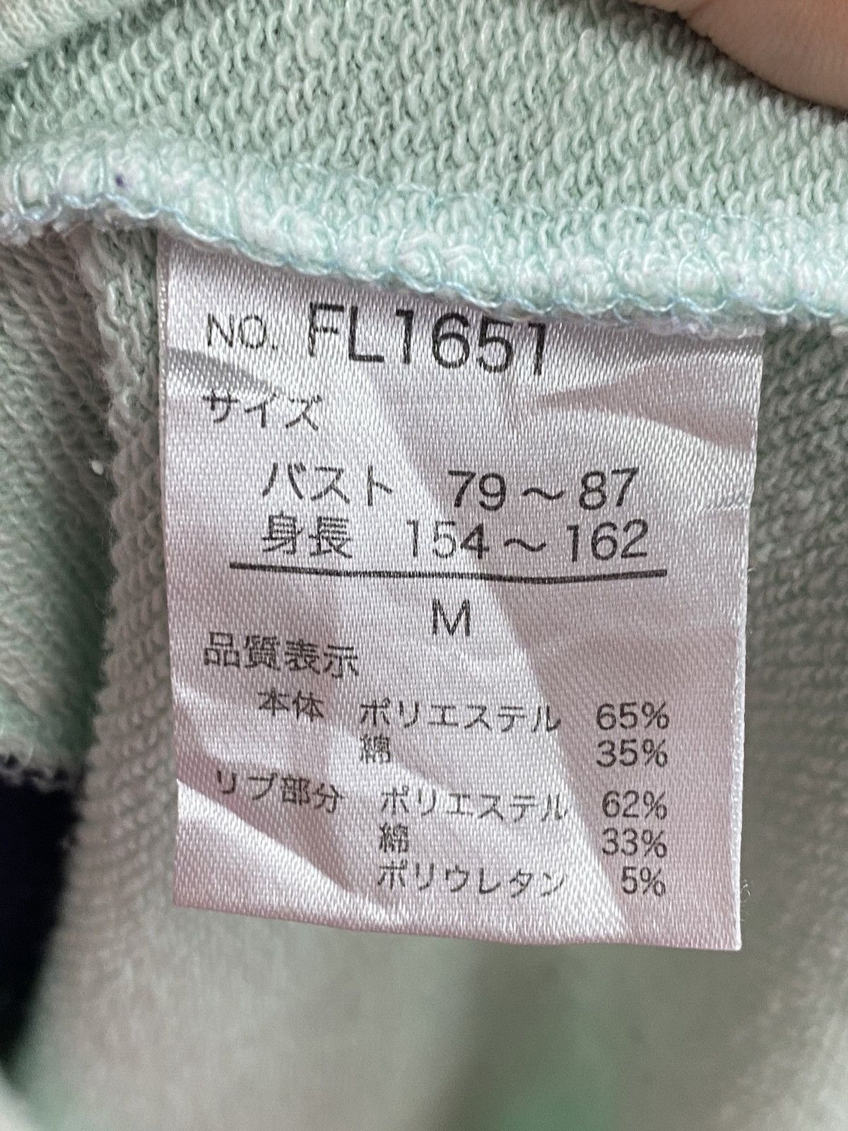 Fila × Vintage Vintage Fila Sweatshirt big logo Size US M / EU 48-50 / 2 - 13 Thumbnail