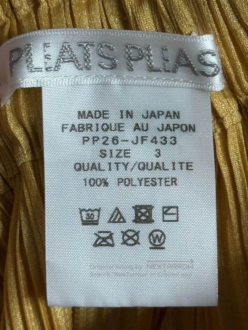Issey Miyake Issey Miyake size:3 Yellow Asymmetric Pants Size 23" - 3 Thumbnail