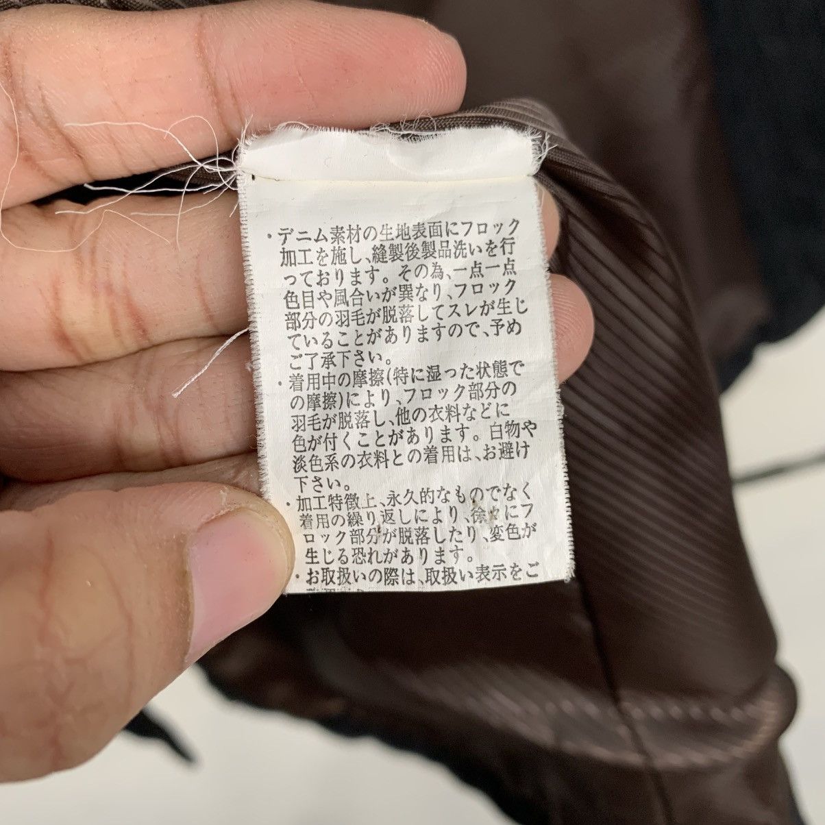 Japanese Brand Japanese Brand Louis Chavlon Casual Jacket Size US L / EU 52-54 / 3 - 16 Thumbnail