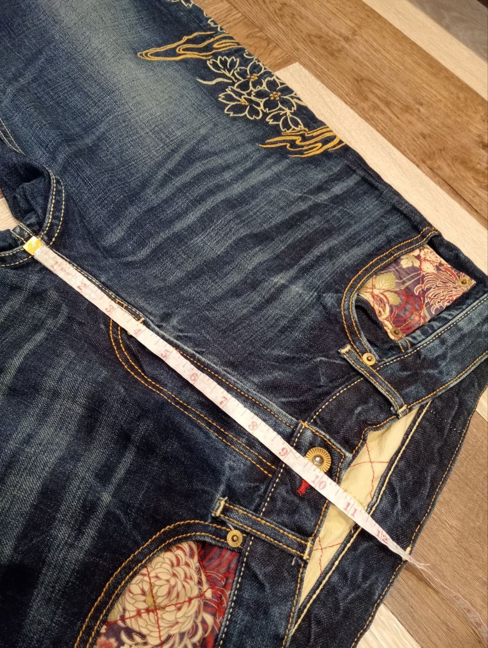 Eternal ETERNAL JAPAN SUKAJAN SUGOI FISH EMBROIDERY BLUE DENIM PANTS Size US 34 / EU 50 - 16 Thumbnail