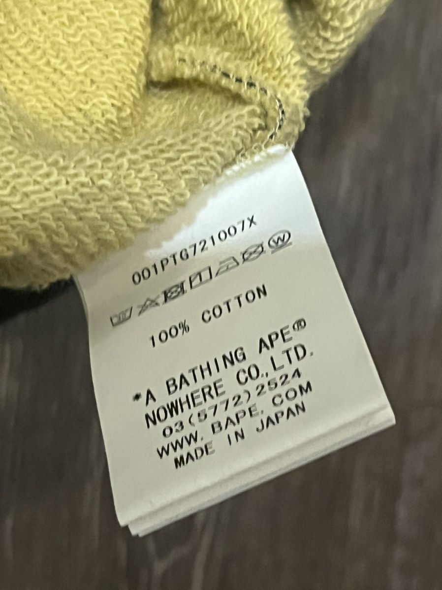 Bape BAPE X Madison Ave NYC Bape Store Joggers Size US 34 / EU 50 - 6 Thumbnail