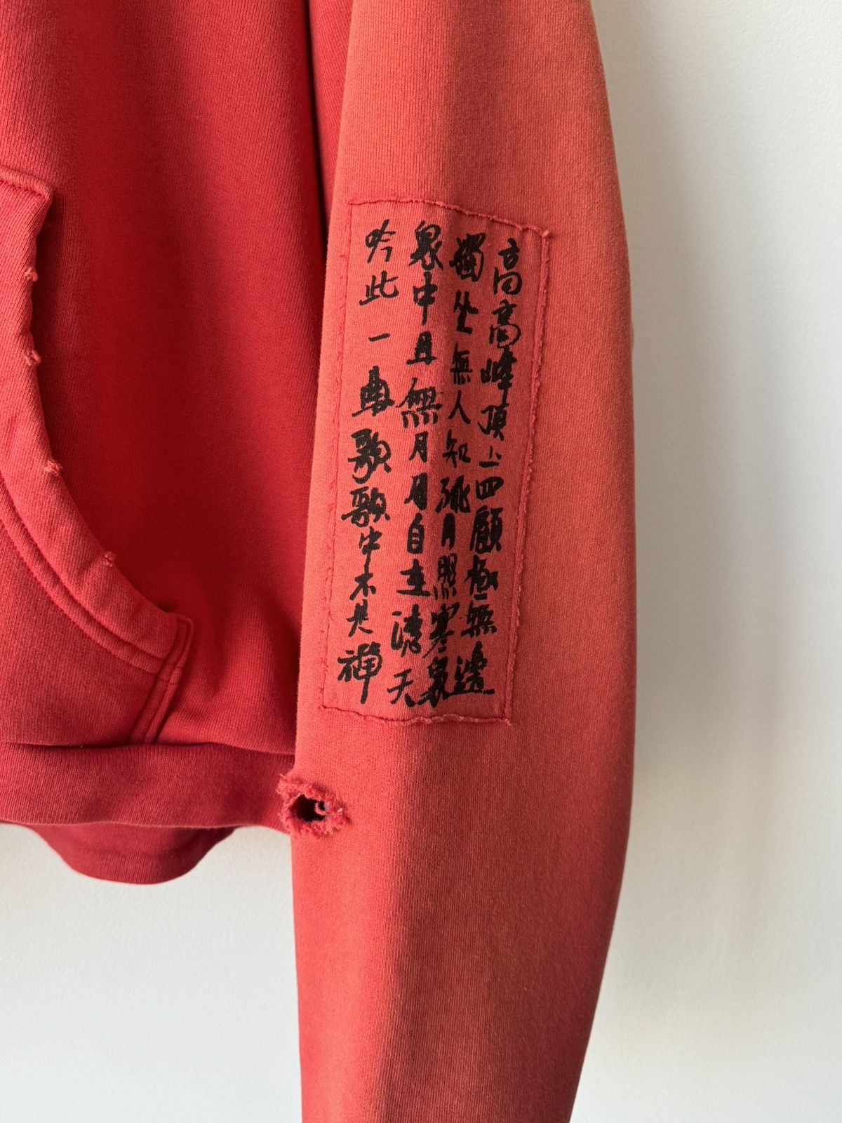 Enfants Riches Deprimes ENFANTS RICHES DEPRIMES ANTI-PROCESS THERMAL LINE HOODIE RED Size US L / EU 52-54 / 3 - 9 Thumbnail