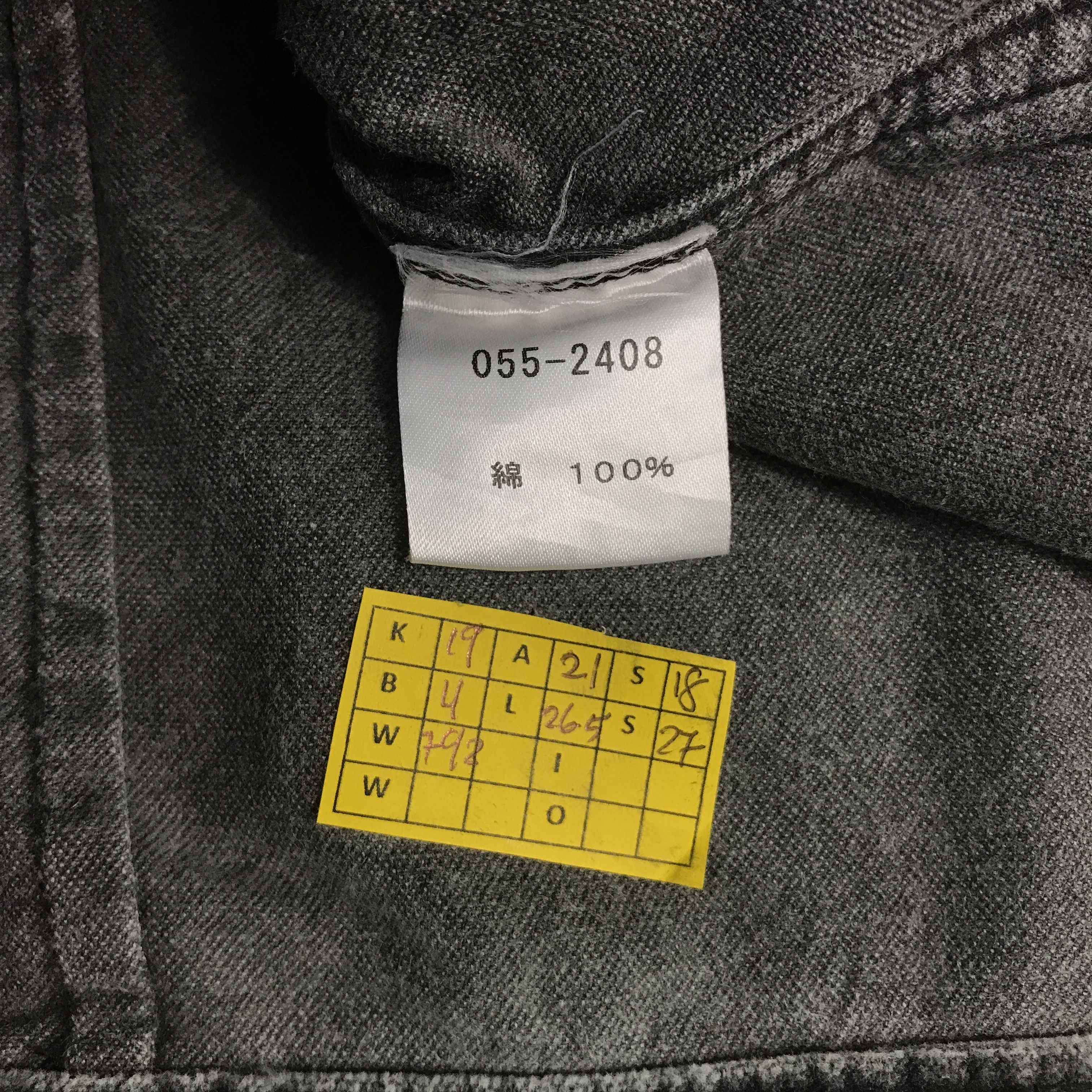 Japanese Brand Distressed style jacket albe Japan black jacket Size US L / EU 52-54 / 3 - 11 Thumbnail