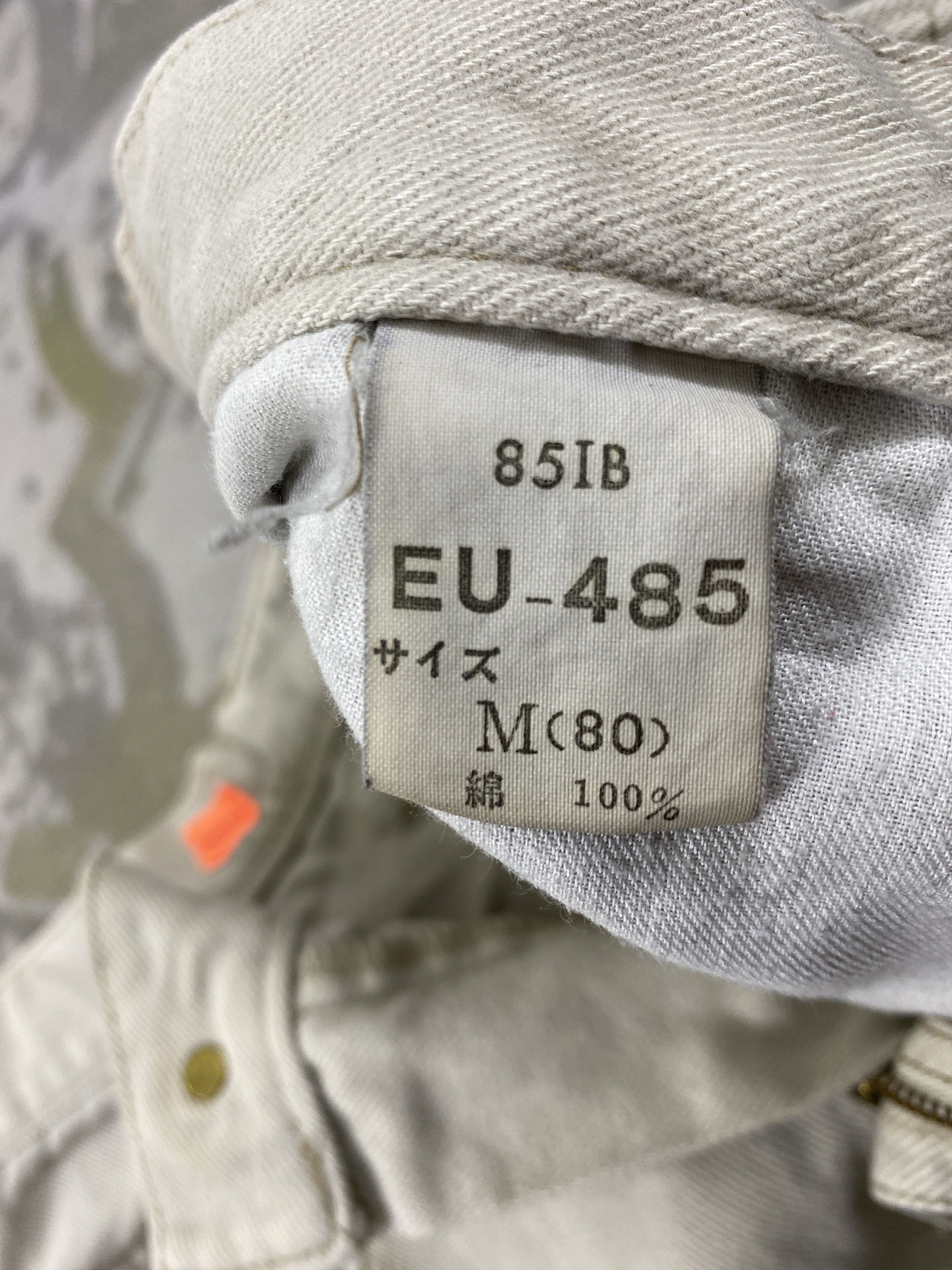 Japanese Brand Vintage Distressed Baggy/Balloon Jeans 30x29 Denim- JN3931 Size US 30 / EU 46 - 9 Thumbnail