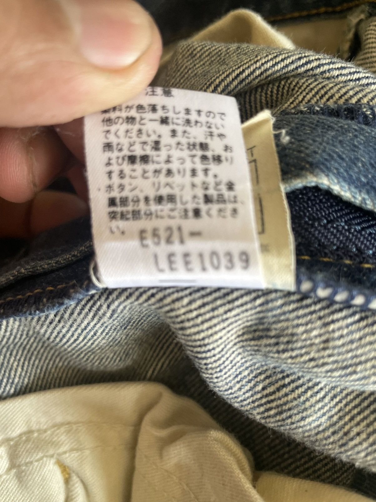 If Six Was Nine × Japanese Brand × Lee LEE RIDERS Size US 32 / EU 48 - 13 Thumbnail