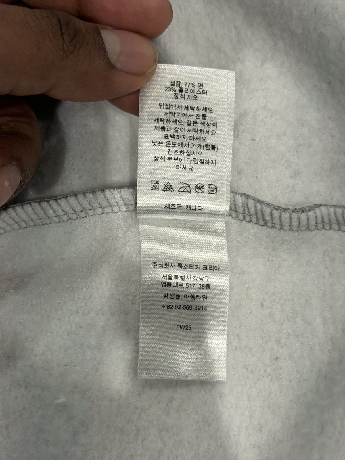 Supreme Supreme S Logo Zip Up Hoodie Heather Grey Size: L Size US L / EU 52-54 / 3 - 11 Thumbnail