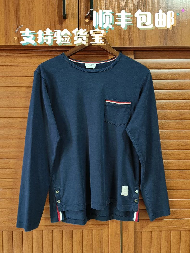 Thom Browne Thom Browne Round collar long sleeves Size US S / EU 44-46 / 1 - 1 Thumbnail