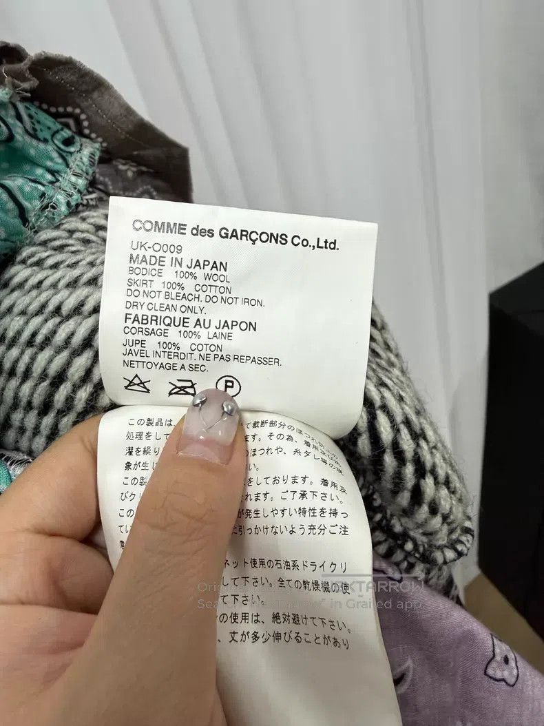 Comme des Garcons Comme des Garcons Wool Patchwork Dress Size S / US 4 / IT 40 - 4 Thumbnail