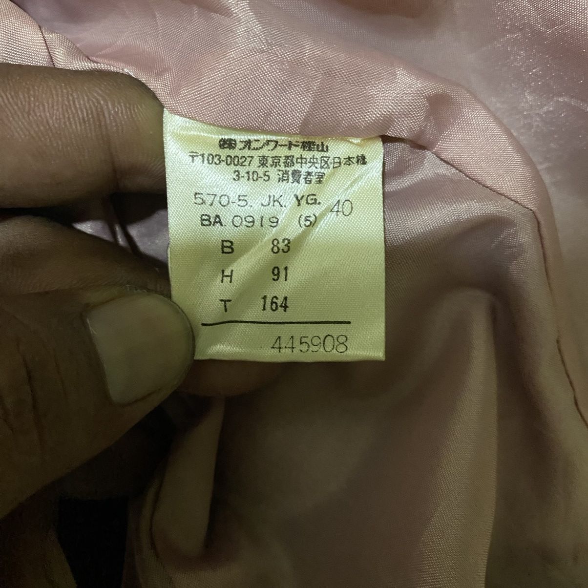 Jean Paul Gaultier Jean Paul Gaultier Femme Double Breasted Wool Trench Coat Size S / US 4 / IT 40 - 12 Thumbnail