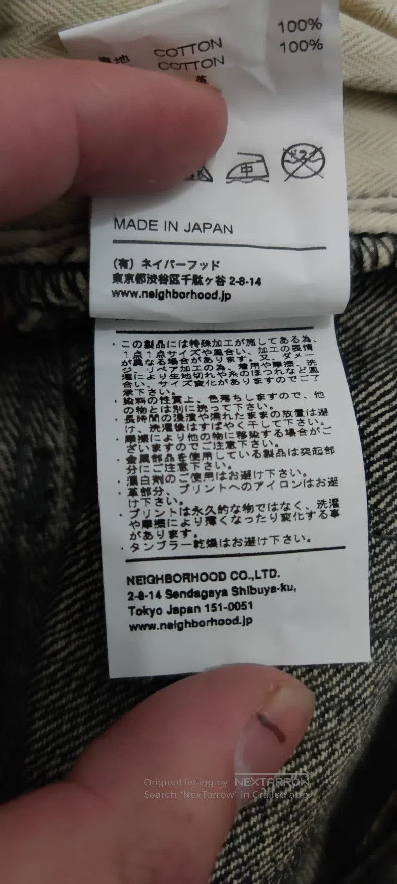 Neighborhood Neighborhood size M Jeans Size US 27 - 7 Thumbnail