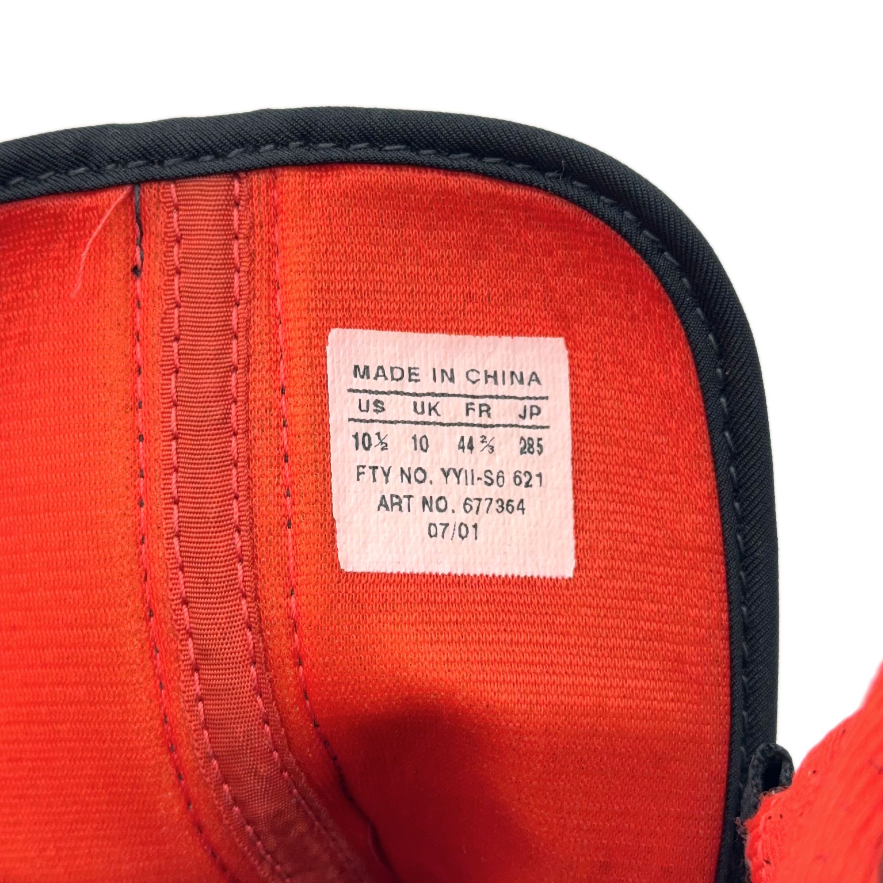 Adidas × Y-3 × Yohji Yamamoto adidas for Yohji Yamamoto AW01 Boxing Shoes Size US 10.5 / EU 43-44 - 5 Thumbnail