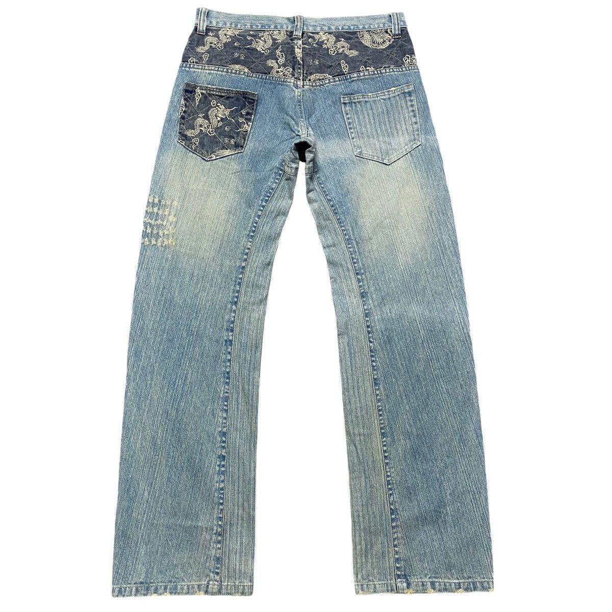 Vintage Ezaki Shoji Denim Dragon Jeans Size US 33 - 1 Thumbnail