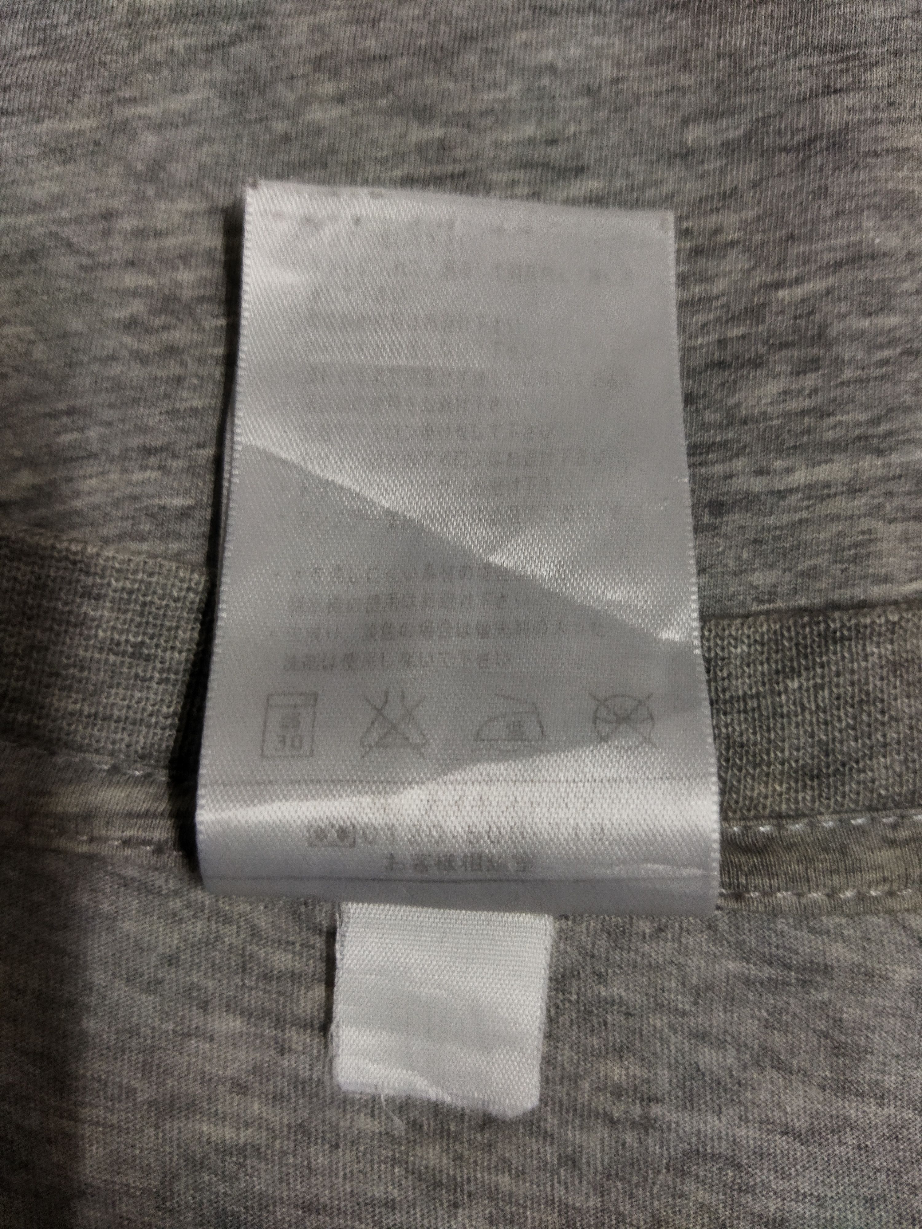 Nike Vintage Nike Tee Size US L / EU 52-54 / 3 - 4 Thumbnail