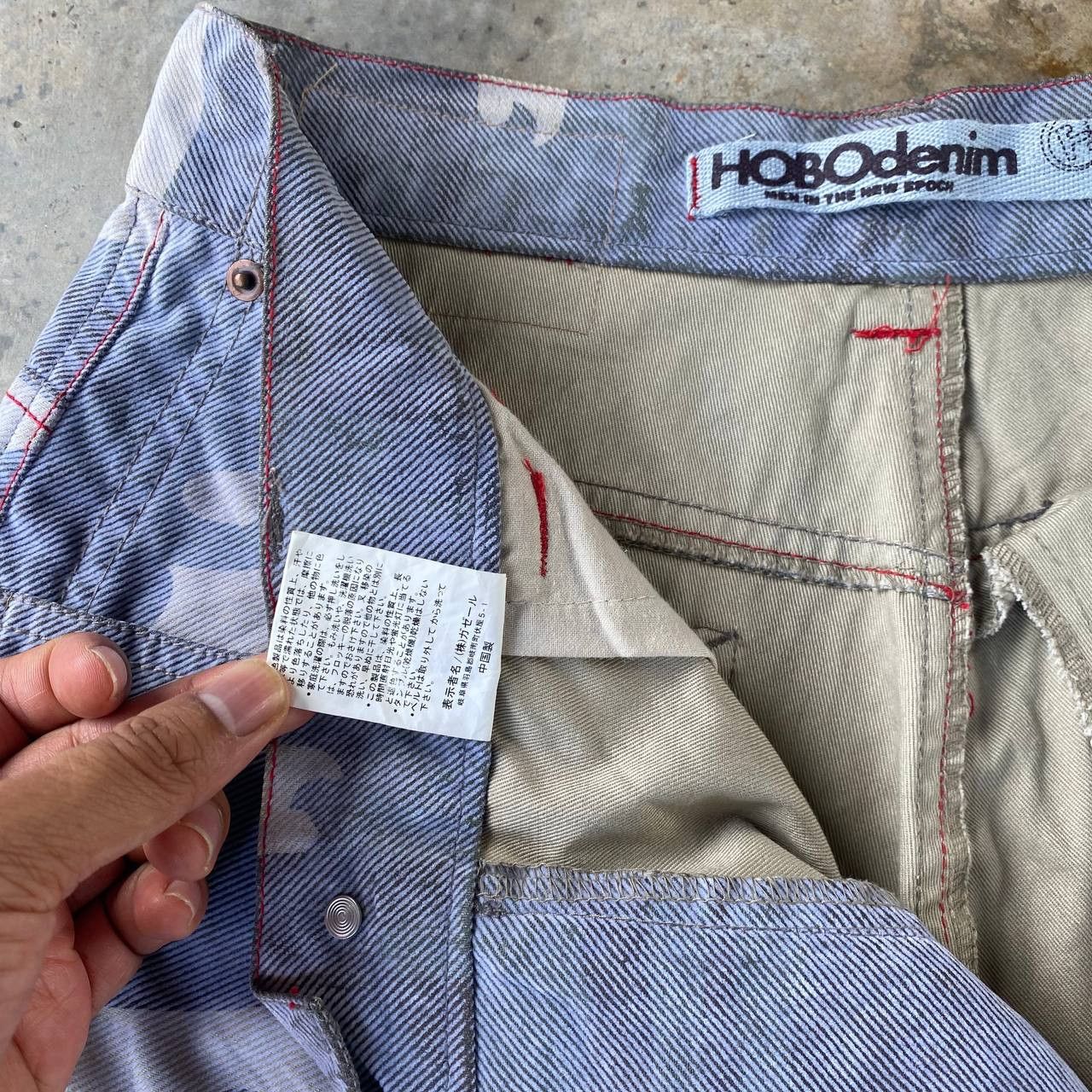 Hobo HOBO DENIM Vintage 90s Wide Leg Blue Camo Skate Pants Baggy Size US 30 / EU 46 - 11 Thumbnail