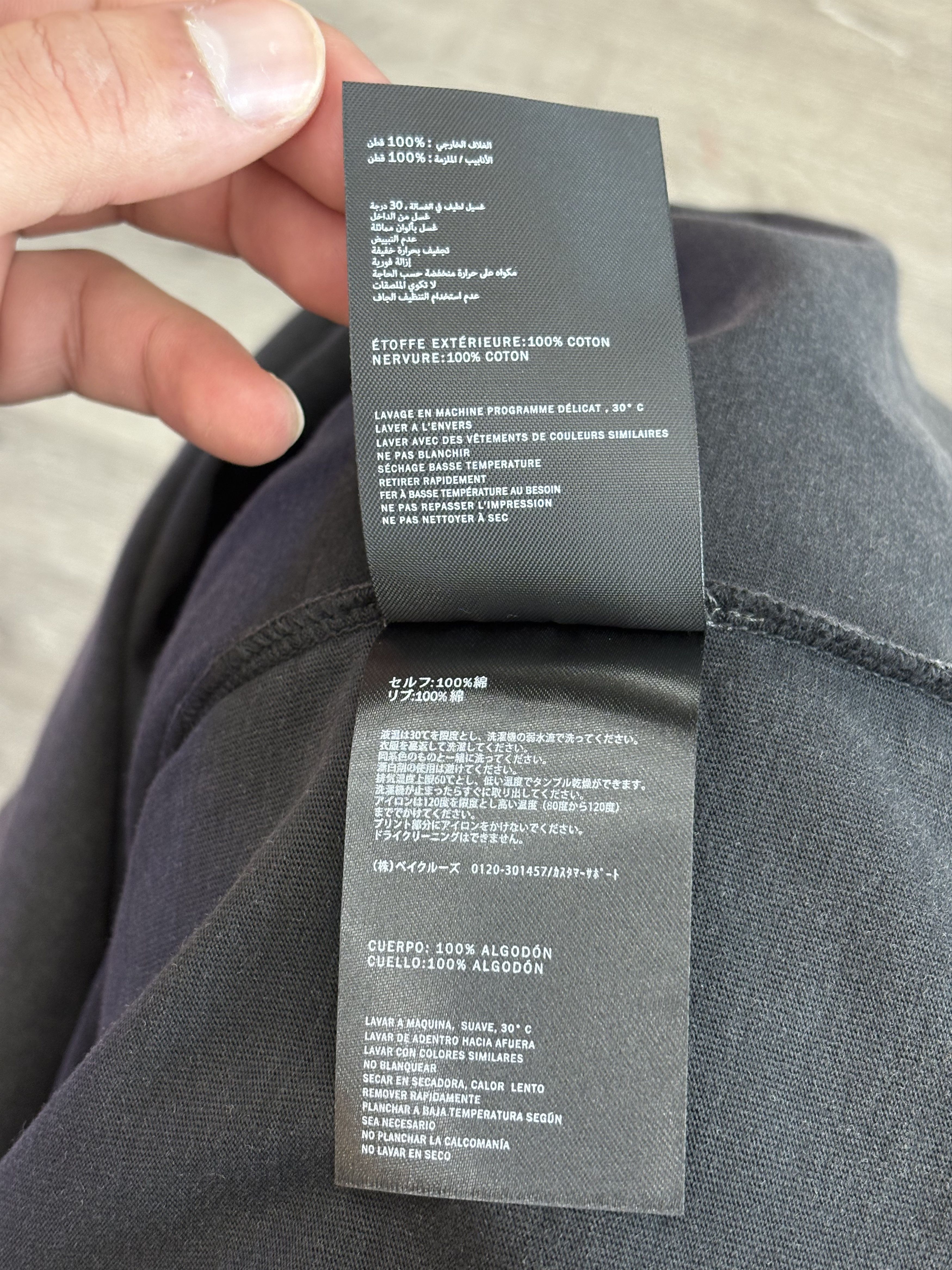 Kith Kith x Scarface Not Your Baby Vintage Tee (Black) Size US M / EU 48-50 / 2 - 9 Thumbnail