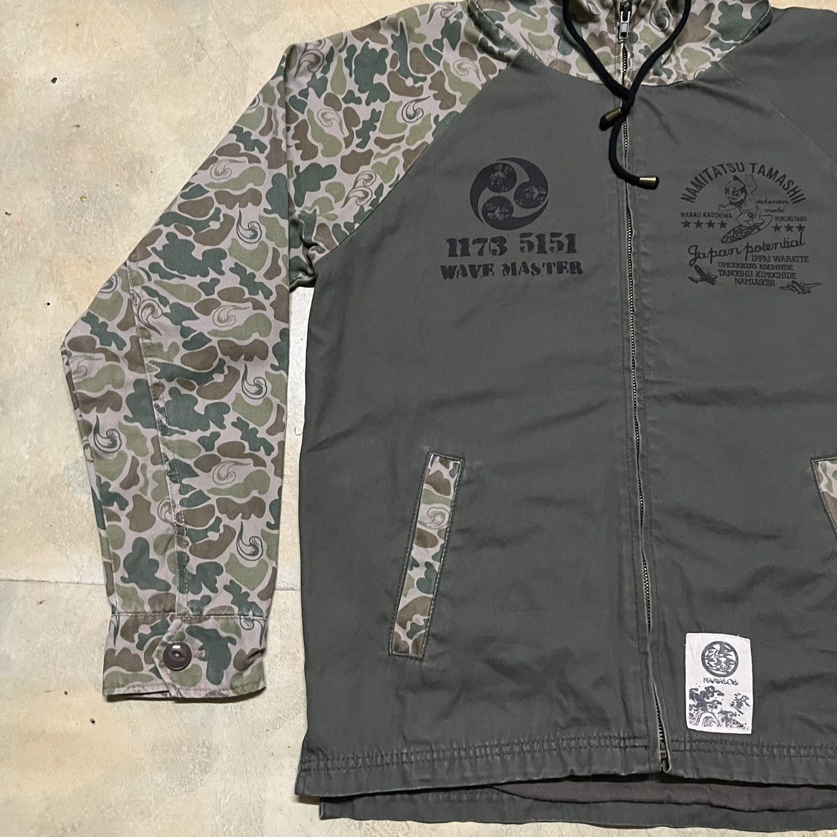 Japanese Brand × Vintage Japanese Brand Duck Camo Hoodie Jacket Big Logo Size US L / EU 52-54 / 3 - 5 Thumbnail