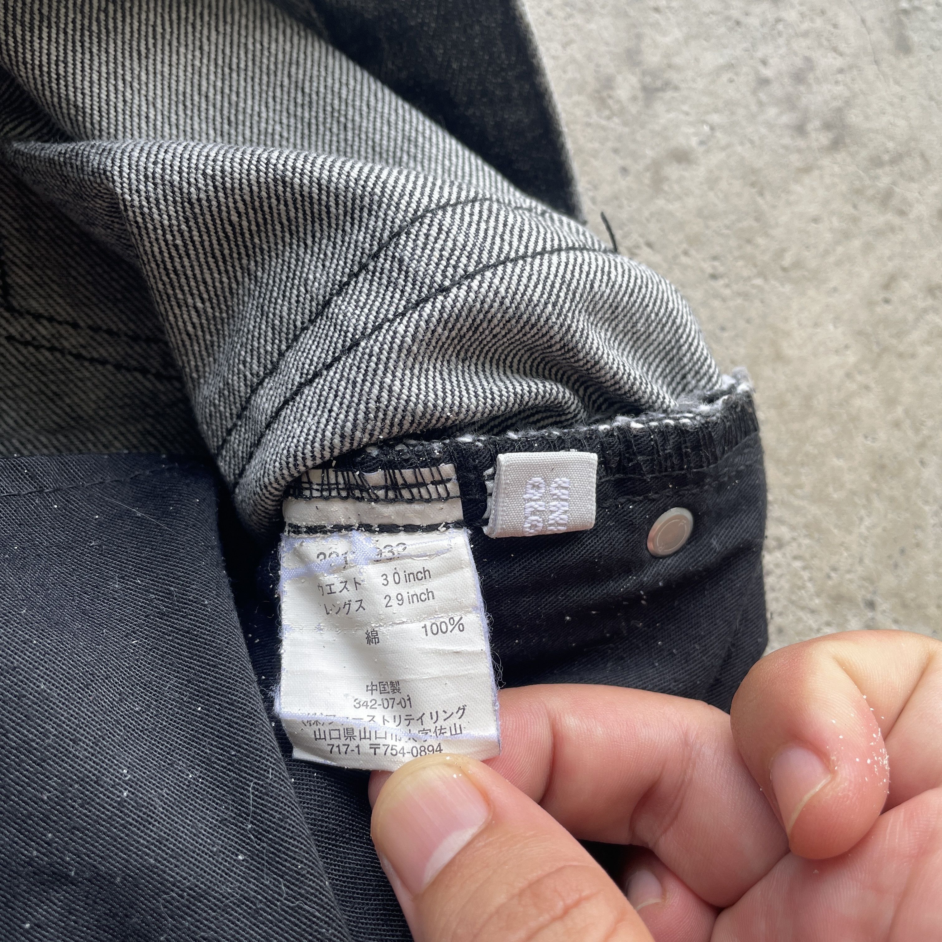 Japanese Brand W30x28.5 VINTAGE JAPANESE FADED JEANS BLACK DENIM PANTS Size US 30 / EU 46 - 6 Thumbnail
