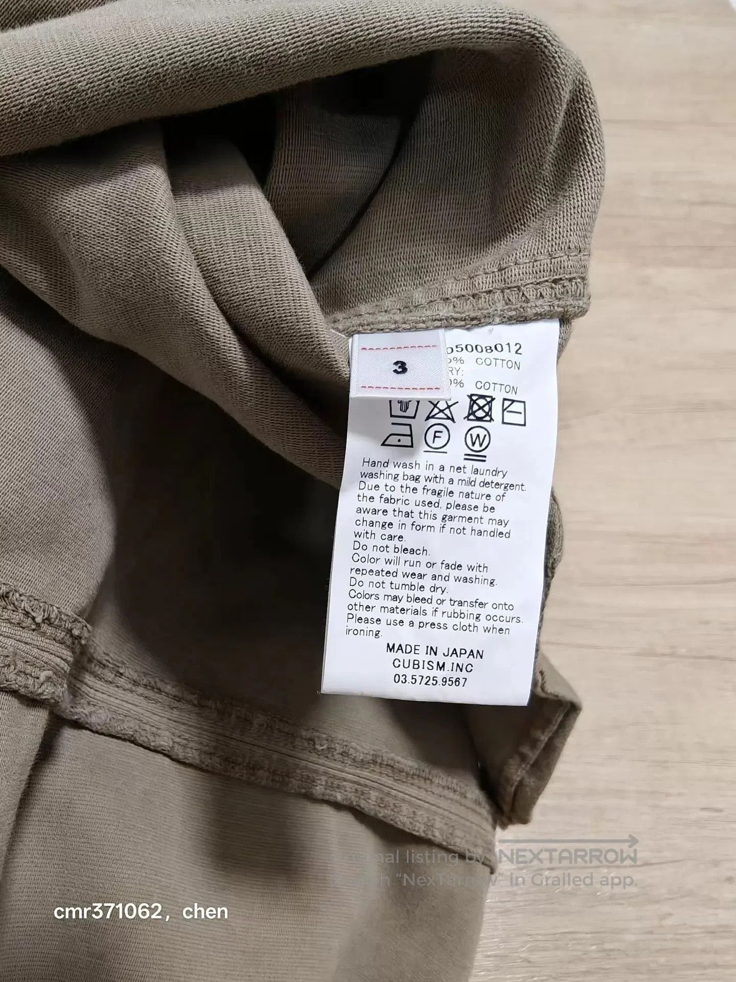 Visvim Green Overalls with Suspenders Size 34. Size US 34 / EU 50 - 8 Thumbnail